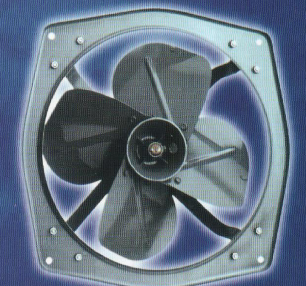 FQD 25-60cm